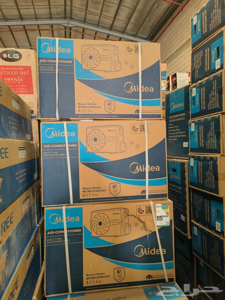 Split air conditioner offers63531311052545112