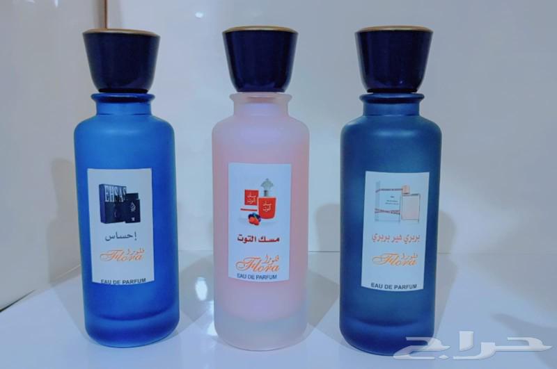 We have French and Oriental fragrance compositions available for all types of scents.63530882099586111