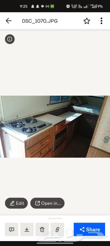 American caravan63341541014275113