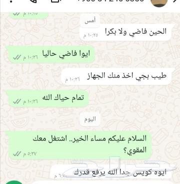 مقوي شبكة للغرف البعيدة63224548242946113