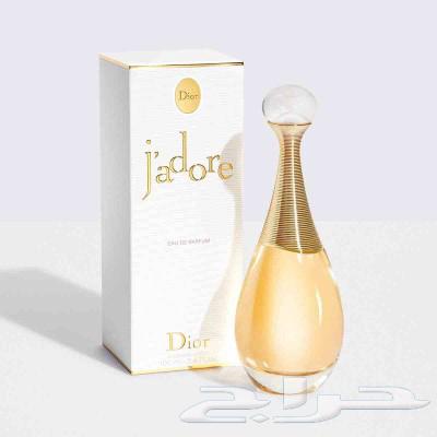 عطور ماركات عالميه63224051506306112