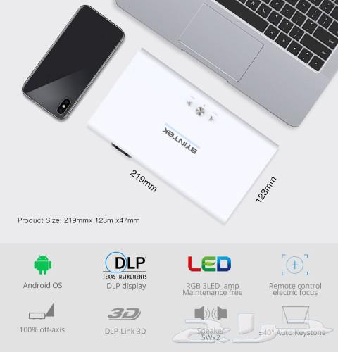 A portable 3D-enabled byintek R19 projector device63225953733250113