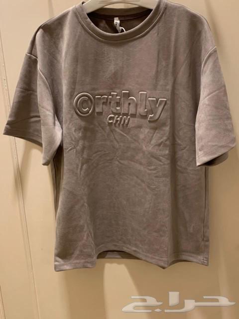 Stylish clothes63225946700803112