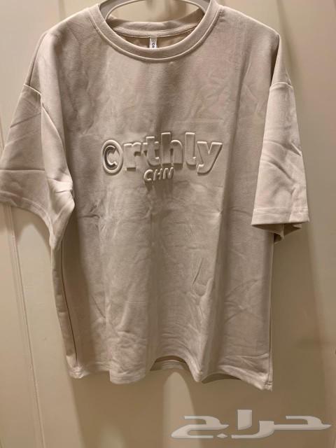 Stylish clothes63225946700803113