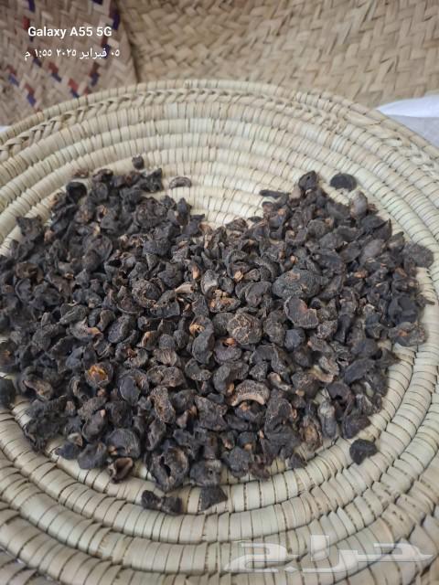 I want Indian herbs632250574120981122
