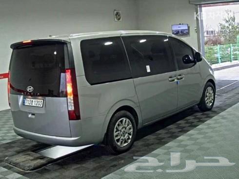 ستاريات 202463343961236227111