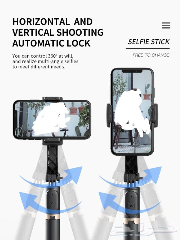 Gimbal stabilizer for mobile phone for 150 SAR63225970880257114