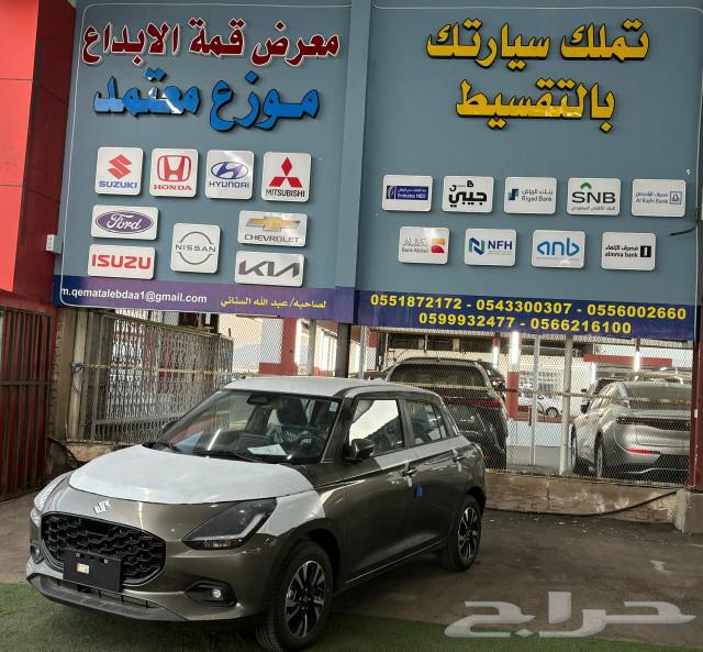 Suzuki Swift 2025, fully loaded63344783073410112