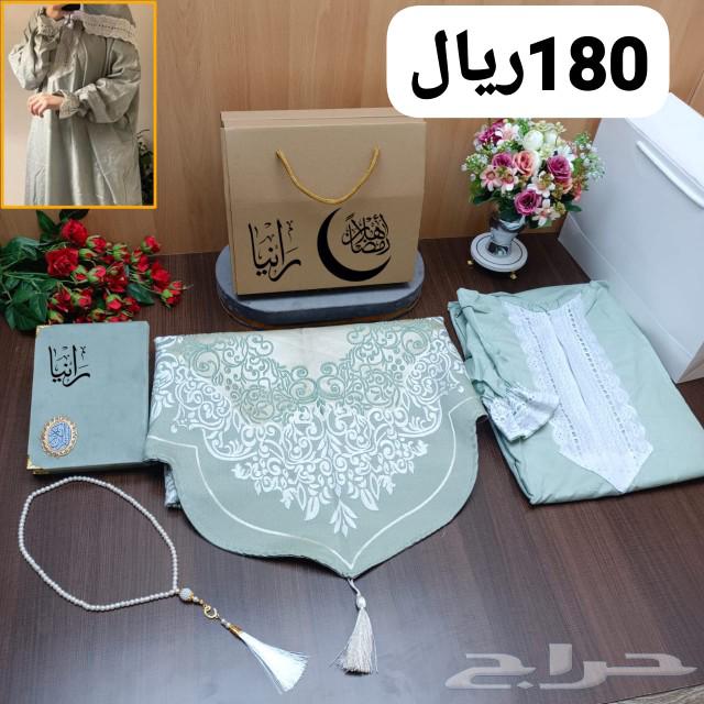 Women's, men's, and girls' prayer sets including delivery and shipping63227005553538114