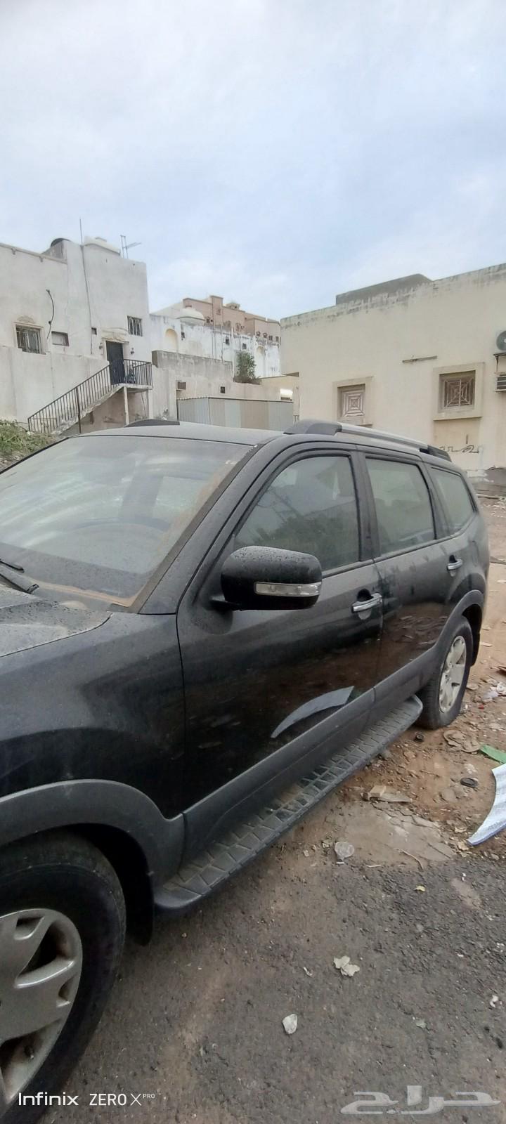 جيب موهافي63341891957123114