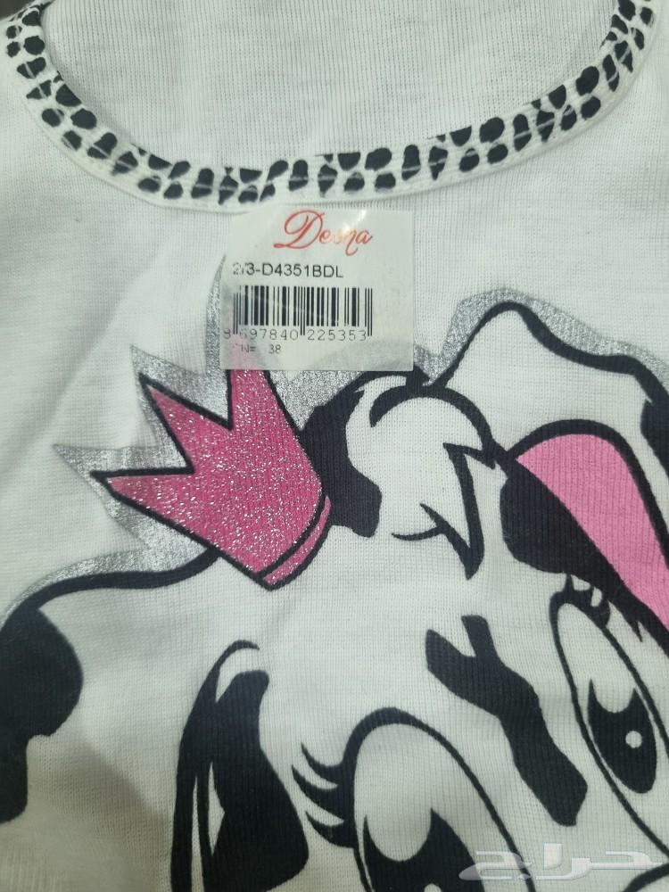 Underwear for children from two years old and above63227012327041113