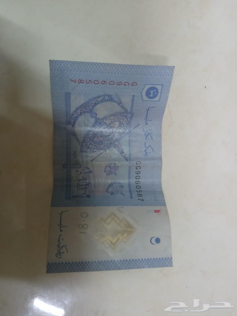 عملات للبيع من حول العالم للإستفسار يرجى التواصل63225432205825112