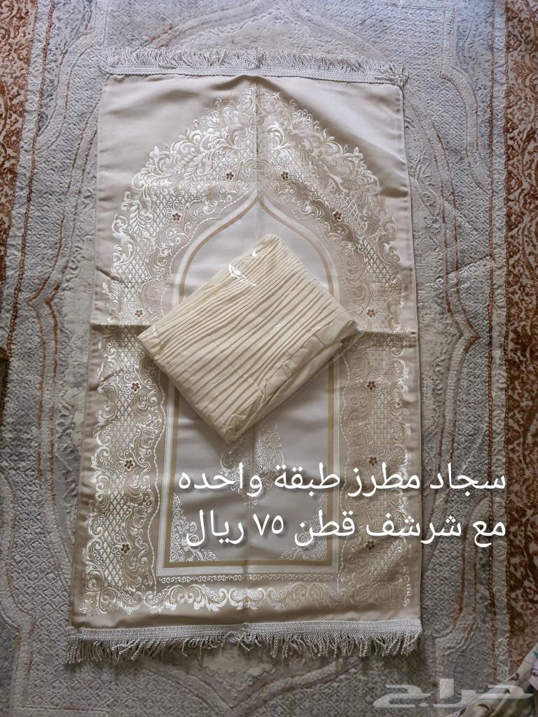 Affordable prayer rugs and prayer sheets63226486461187112