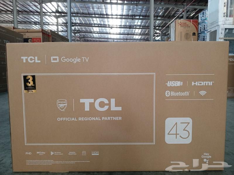 LCD, TCL, and Hisense screens are available.63529961218179112