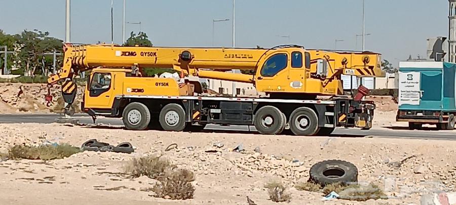 كرينات ورافعات شوفيه وبوم تراك63337098157442112