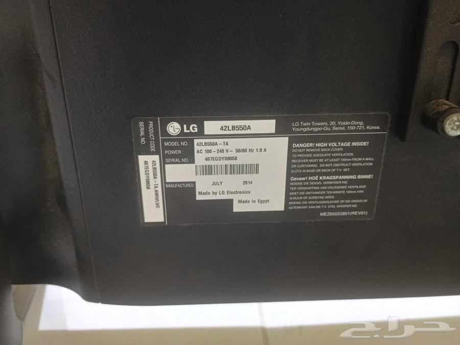 LG 42LB550A (42-inch) Full HD LED TV63008642858881112