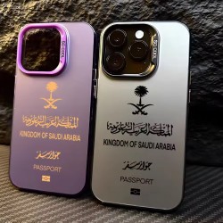 كفرات يوم التأسيس للايفون63528289813891111