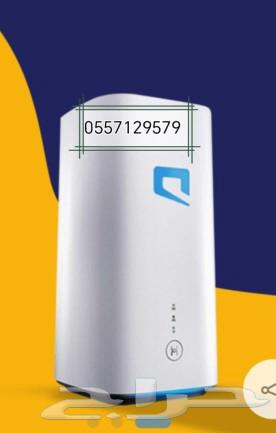 5G mobile router speed 20063529012304899112