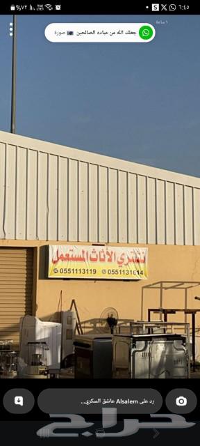 مطلوب مكيفات شباك ومطابخ635281233605131122