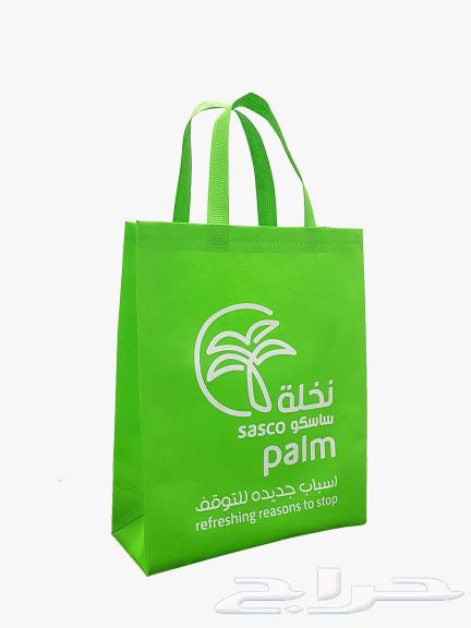Fabric bags63221551222531112