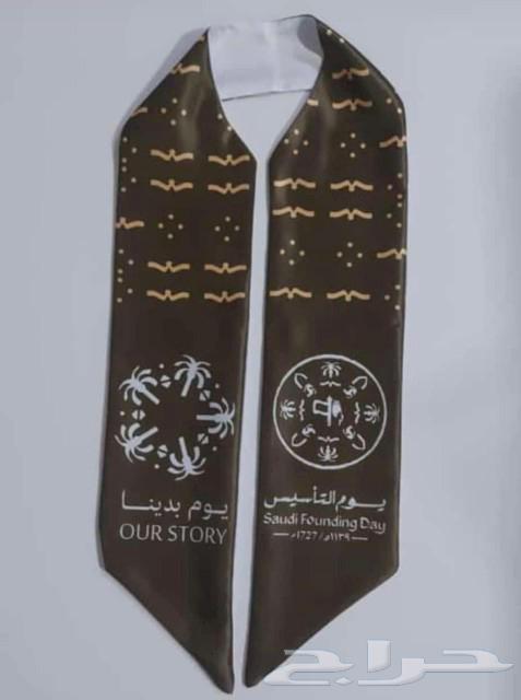 تخليدآ ليوم التأسيس63528820242946111