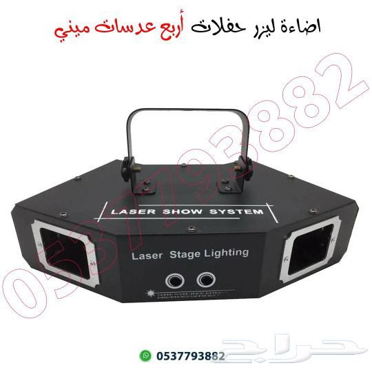 Light and steam device with remote control63221548291970113