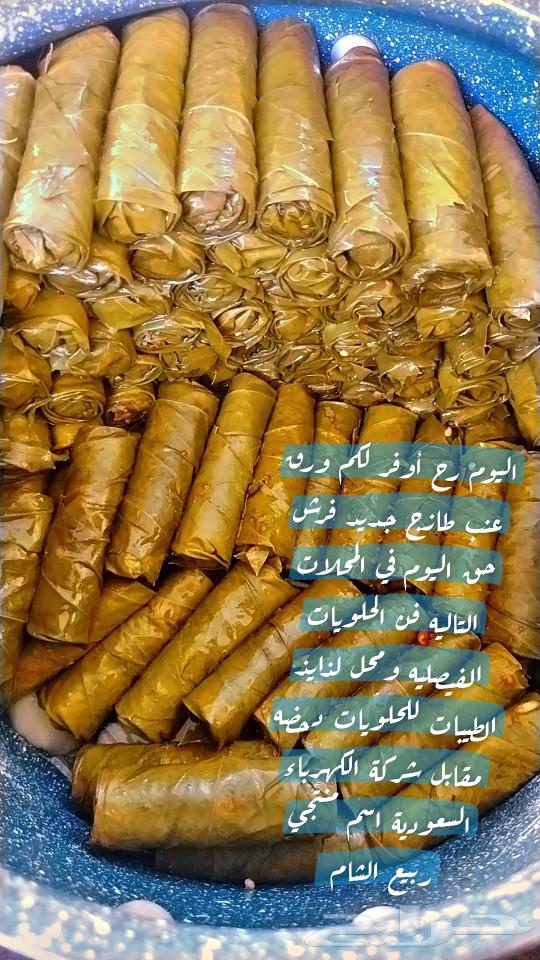 For beauty and cleanliness title63022656291841113