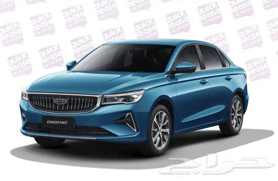 Jil Imgranad 2025 full offer presentation63338724854787112