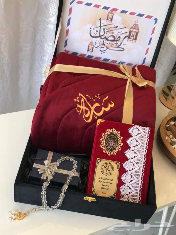بوكس رمضان63224561924994113