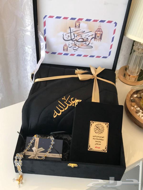 بوكس رمضان63224561924994112