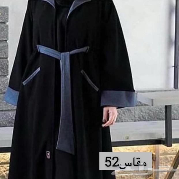 Clothes and abayas63221558305409111