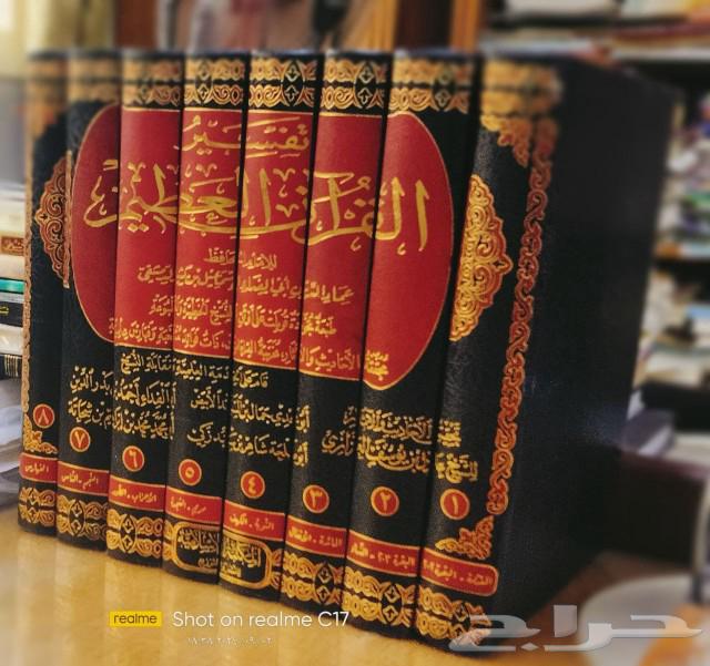 Tafsir Ibn Kathir, 8 volumes, yellow paper, two-color text, verified by a group63221554374913112