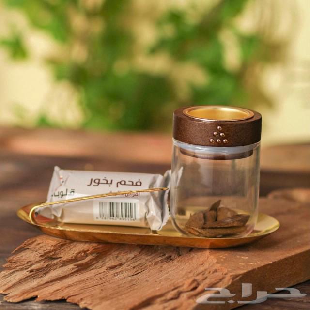 مبخرة قزاز فاخرة63528684007555111
