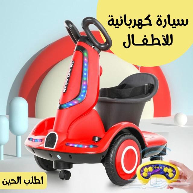 An electric car for children632230809278741122