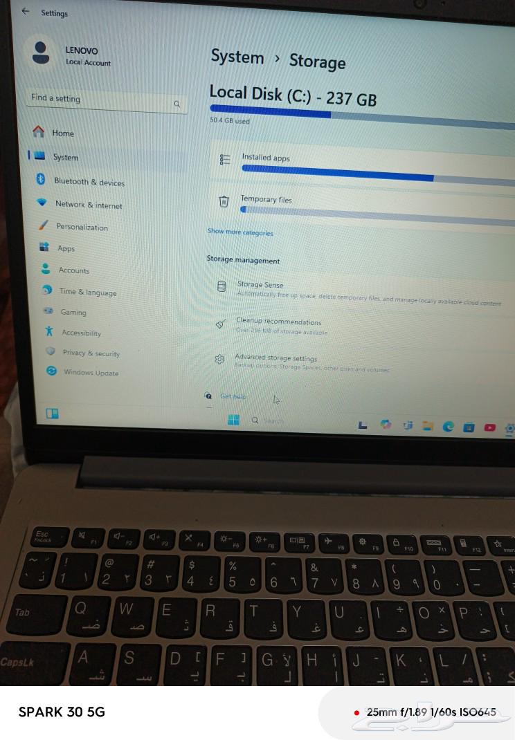 دعم الكمبيوتر المحمول من لينوفو إنتل E63224076477571113
