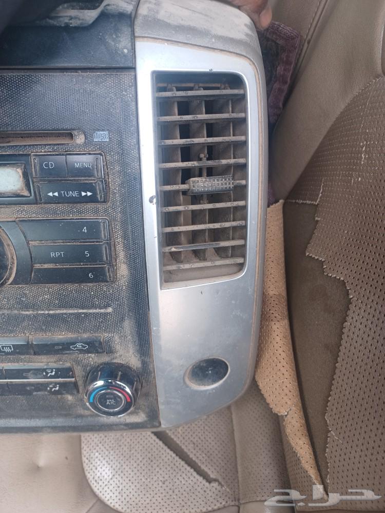 نيسان اكستيراء ديكور مع المسجل مع مفتاح المكيف63339201320450112