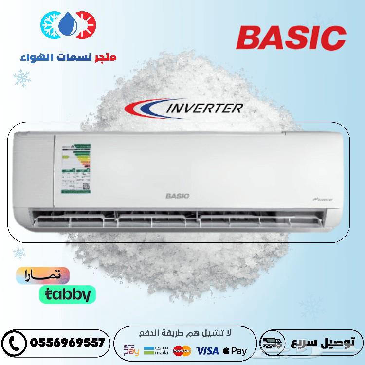 مكيفات اسبلت عرض يوم التأسيس تركيب 99 ريال63223571019266113
