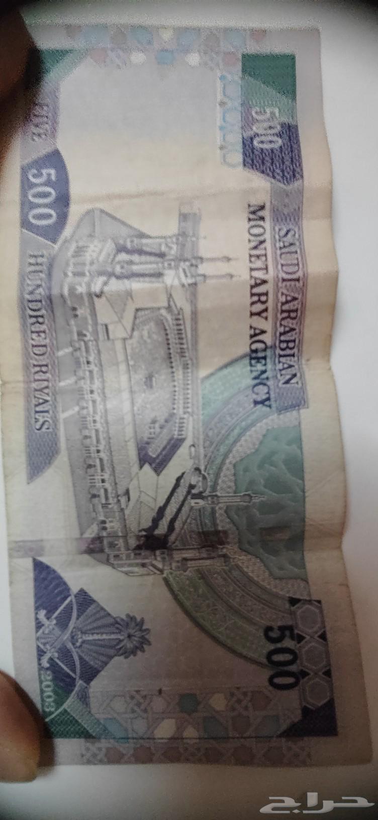 فئة 500قديمه ونادره63223557368194113