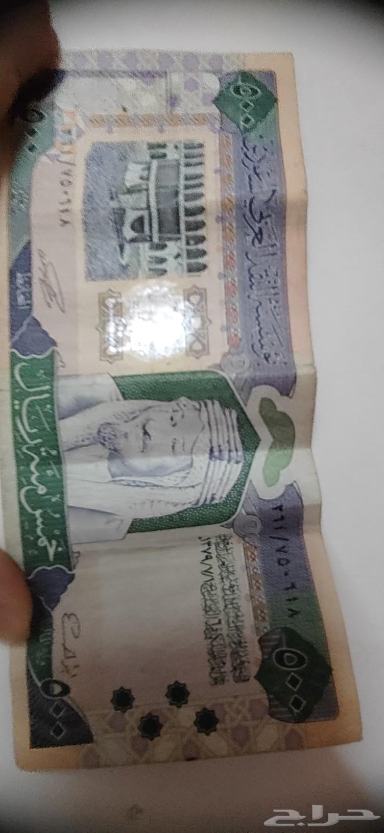 فئة 500قديمه ونادره63223557368194112