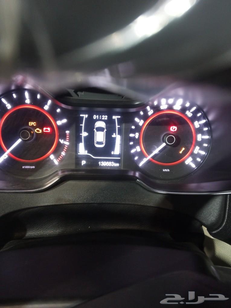 سيري 2022ماشي13963337102191618114