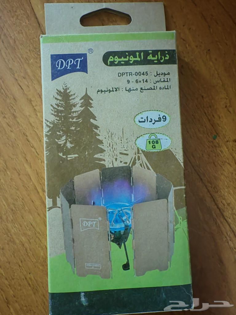 حبر hp 305  سماعة hp  حقيبة لابتوب 15 ذراية المنيوم63222559873153114