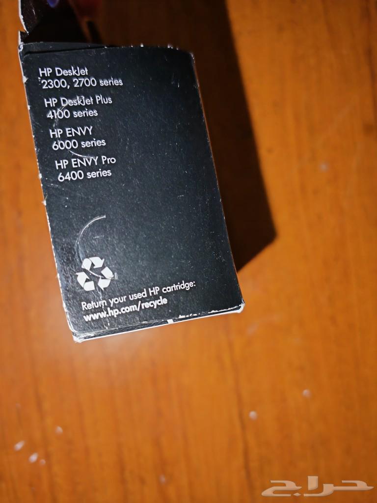 حبر hp 305  سماعة hp  حقيبة لابتوب 15 ذراية المنيوم63222559873153113