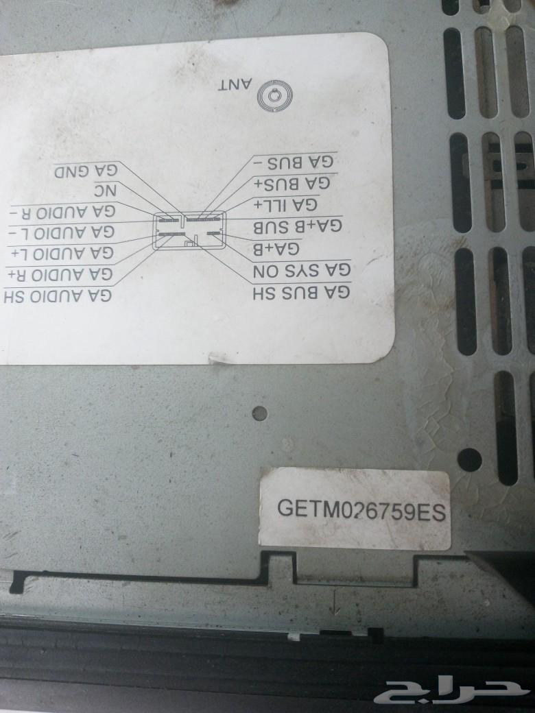 Registered for sale, Honda Civic 2007 model, 100K, I changed it and installed a screen633408060093451129