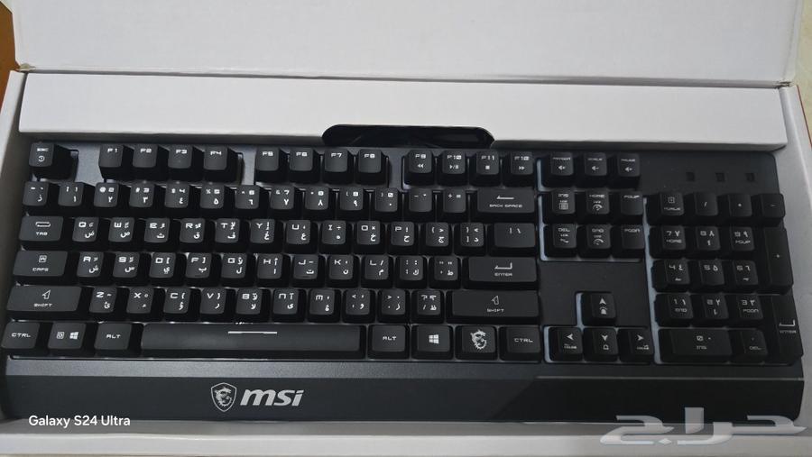 Glorious Model O mouse and MSI keyboard63220549714818114