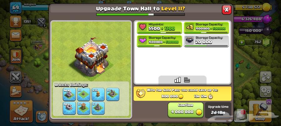 Clash of Clans account - and Clash Royale account63528025188099114
