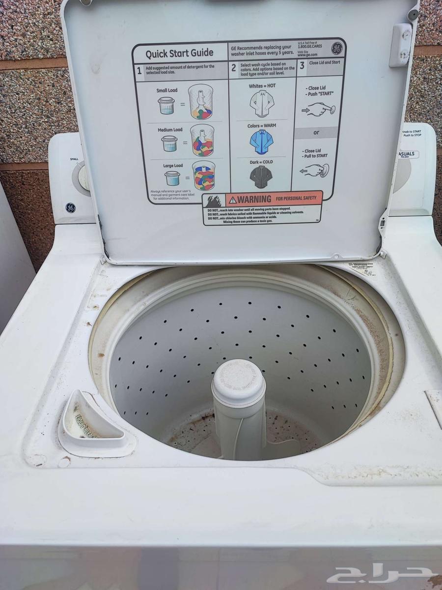 American washing machine63221038576769114