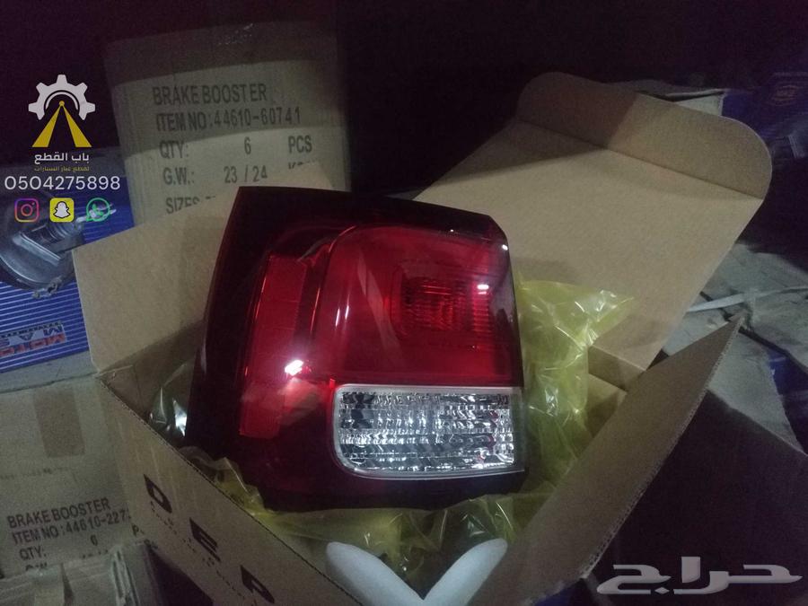 شمعات كيا هونداي DEPO63335393287298114