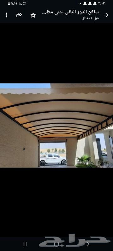 Shade screens warehouse hangars63022658003457114