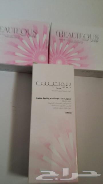 New Bioots lenses63219575273218112