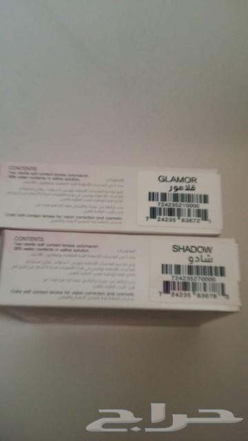 New Bioots lenses63219575273218111
